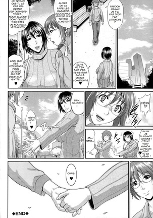 Enjo Kousai ~Midara na Mama no Aishikata~ - Page 154