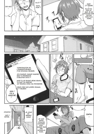 Enjo Kousai ~Midara na Mama no Aishikata~ Page #61