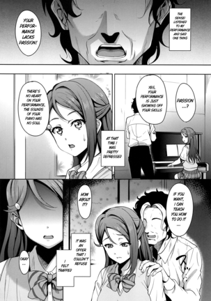 Ano Hi Kanojo ga Piano o Hikenakatta Wake - Page 4