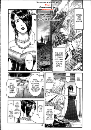 Yuna a la Mode 4 Page #25