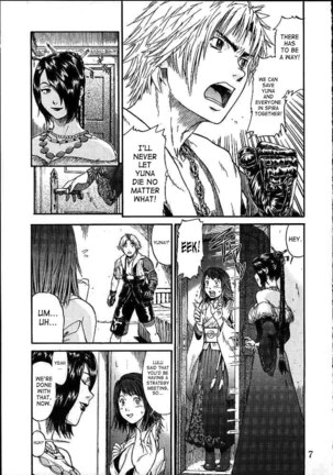 Yuna a la Mode 4 Page #4