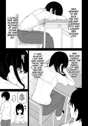 YouCha J〇3 Jigoku Hen | Class's Madonna 3 -Hell Episode- - Page 16