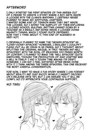 YouCha J〇3 Jigoku Hen | Class's Madonna 3 -Hell Episode- - Page 48