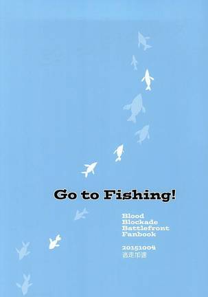 Go to Fishing! Page #16