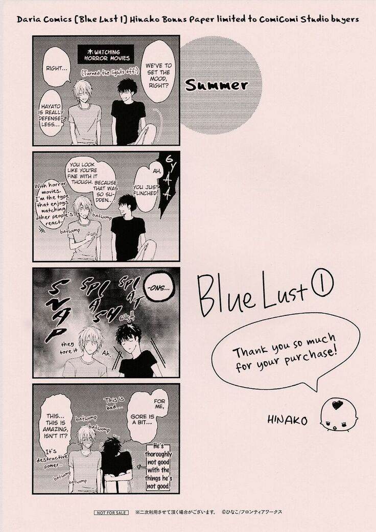 Blue Lust - 02