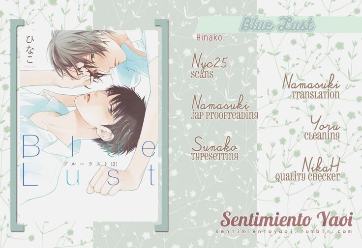 Blue Lust - 02