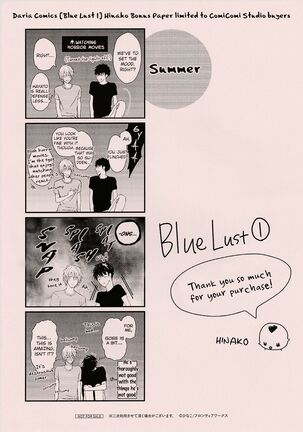 Blue Lust - 02 Page #169