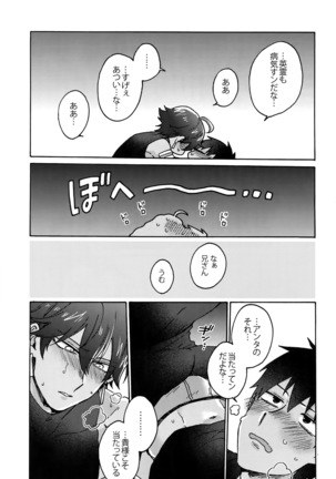 Image 3610473
