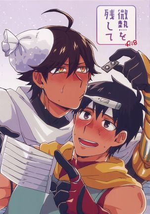 Image 3610475
