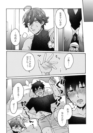 Image 3610471