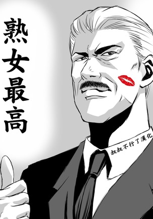 Image 3612172