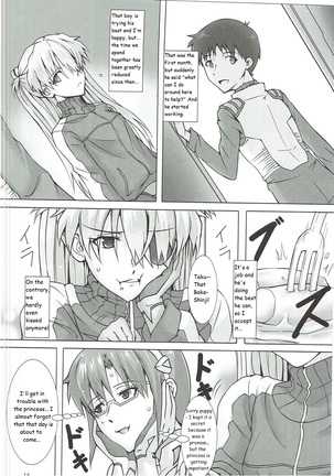 Mou Ichido Happy Birthday o Kimi ni - Page 15