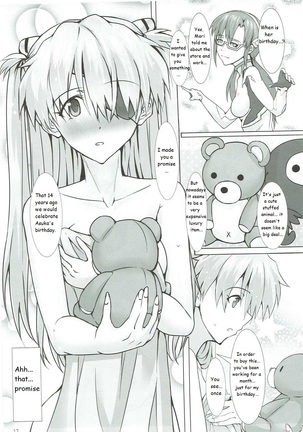 Mou Ichido Happy Birthday o Kimi ni - Page 18