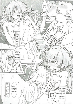 Mou Ichido Happy Birthday o Kimi ni - Page 5