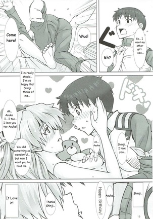 Mou Ichido Happy Birthday o Kimi ni - Page 20