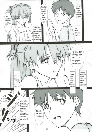 Mou Ichido Happy Birthday o Kimi ni - Page 10