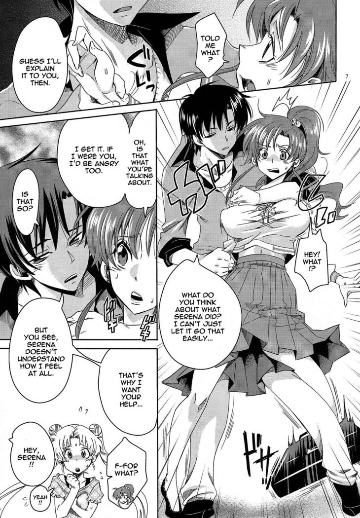 (C86) [Kurione-sha (YU-RI)] Bishoujo Senshi ni Oshioki! ~Gyaku NTR Hen~ | Punish the Pretty Sailor Soldiers ~Reverse NTR~ (Bishoujo Senshi Sailor Moon) [English] {doujin-moe.us}