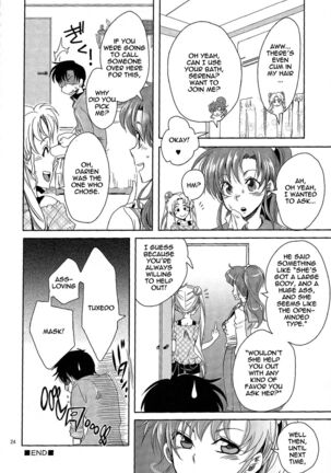 (C86) [Kurione-sha (YU-RI)] Bishoujo Senshi ni Oshioki! ~Gyaku NTR Hen~ | Punish the Pretty Sailor Soldiers ~Reverse NTR~ (Bishoujo Senshi Sailor Moon) [English] {doujin-moe.us} - Page 23