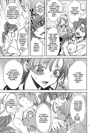 (C86) [Kurione-sha (YU-RI)] Bishoujo Senshi ni Oshioki! ~Gyaku NTR Hen~ | Punish the Pretty Sailor Soldiers ~Reverse NTR~ (Bishoujo Senshi Sailor Moon) [English] {doujin-moe.us} - Page 8