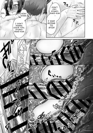 Hotspring Sex With My Male Student - Page 21