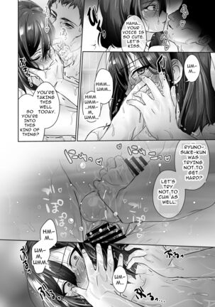 Hotspring Sex With My Male Student - Page 22