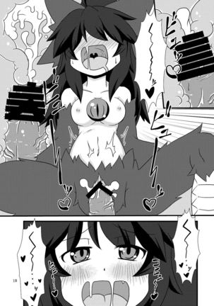 Utsuho Harpy Page #18