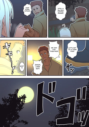 hummingbird paradise final volume Page #57