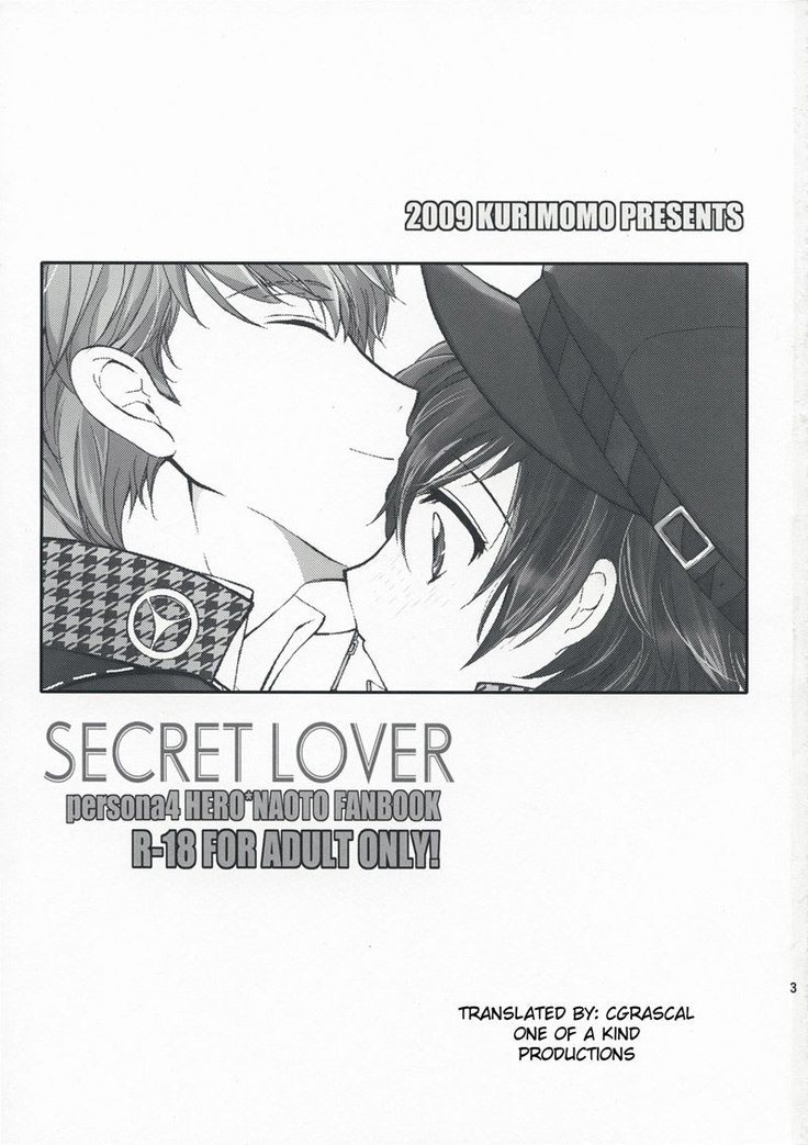 Persona 4 - SECRET LOVER