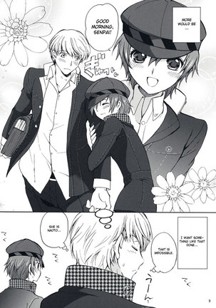 Persona 4 - SECRET LOVER Page #8
