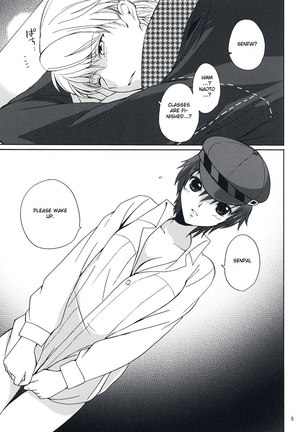 Persona 4 - SECRET LOVER - Page 4
