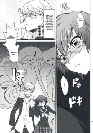 Persona 4 - SECRET LOVER Page #14