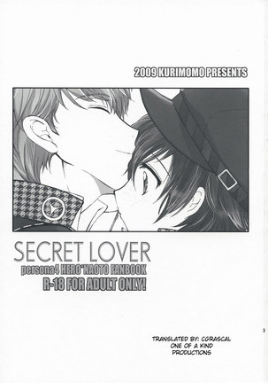 Persona 4 - SECRET LOVER Page #2