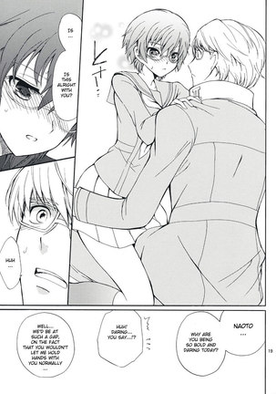 Persona 4 - SECRET LOVER Page #18