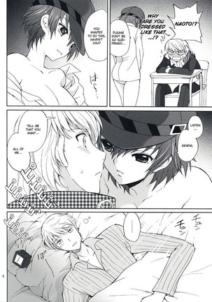 Persona 4 - SECRET LOVER Page #5