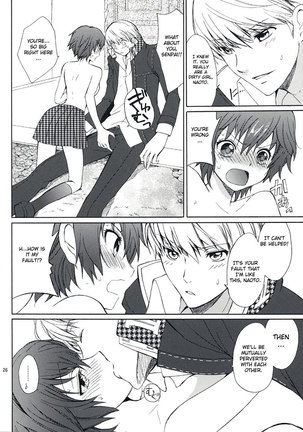 Persona 4 - SECRET LOVER Page #25