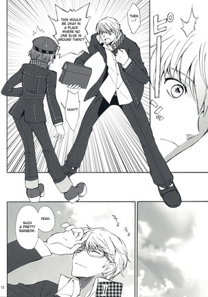 Persona 4 - SECRET LOVER - Page 11