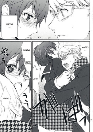 Persona 4 - SECRET LOVER - Page 20