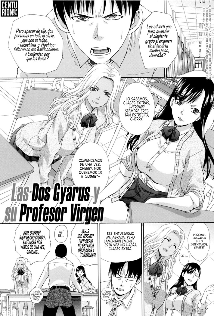 Shiro Kuro JK to Doutei Sensei