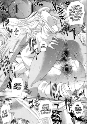 Shiro Kuro JK to Doutei Sensei Page #19