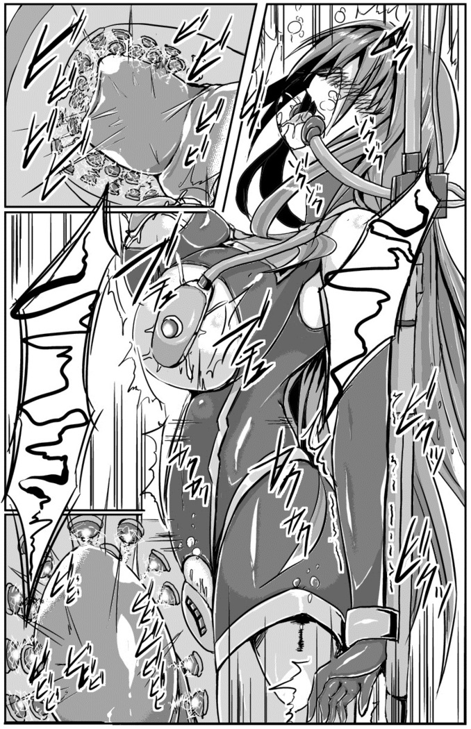 Hatsuka, Fire Princess of War BAD END02