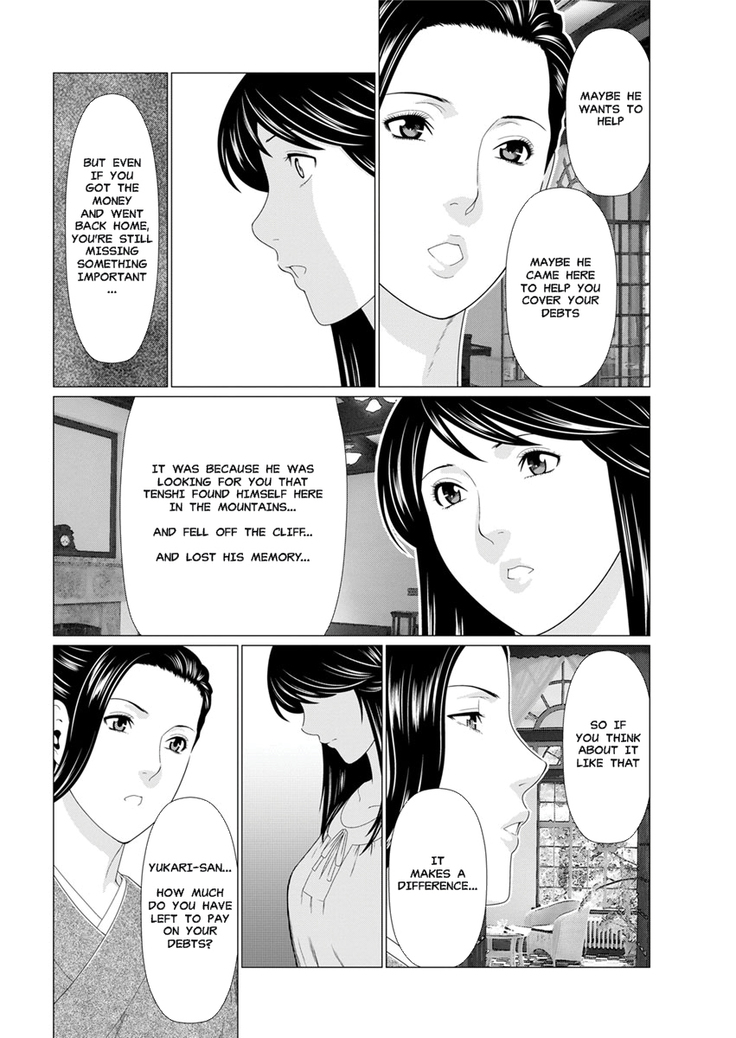 Shinmurou Kitan | Mysthaven Ch. 8