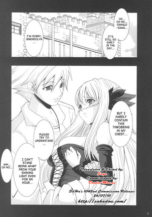 After Sphere - Page 4
