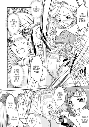 Image 4941112