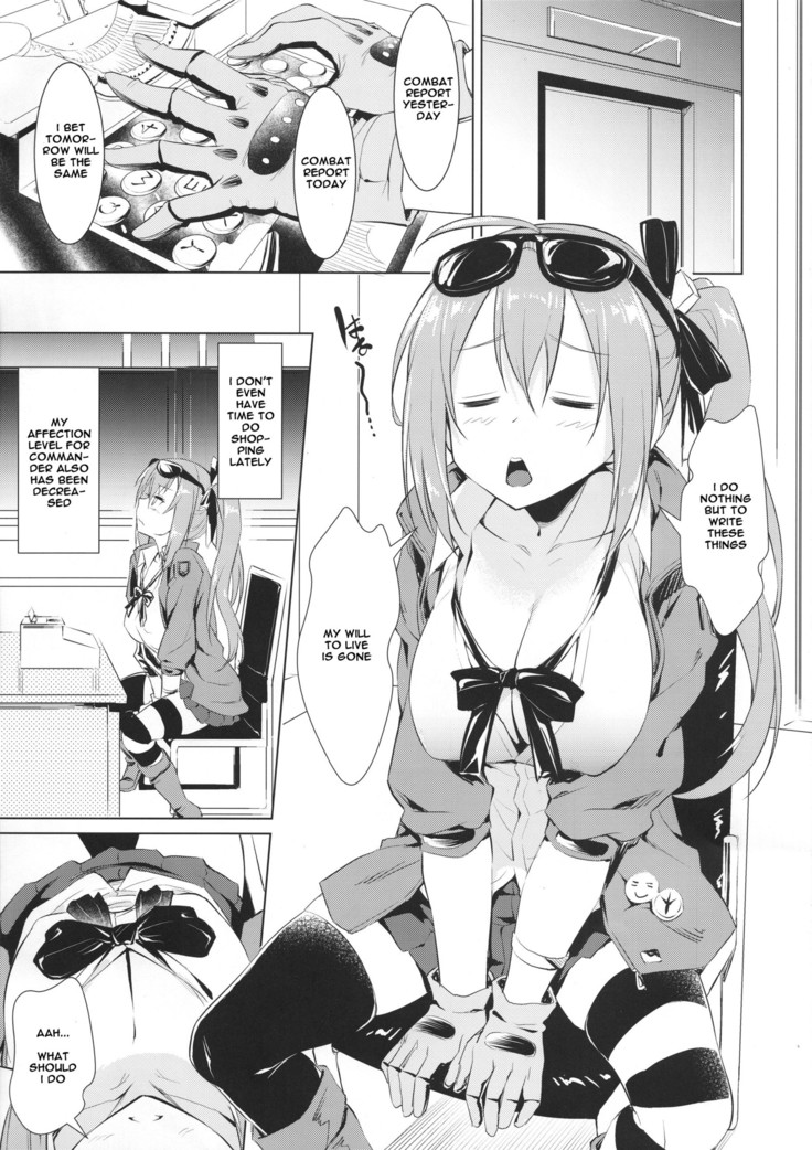 Kalina no Yokujou | Kalina's Sexual Desire