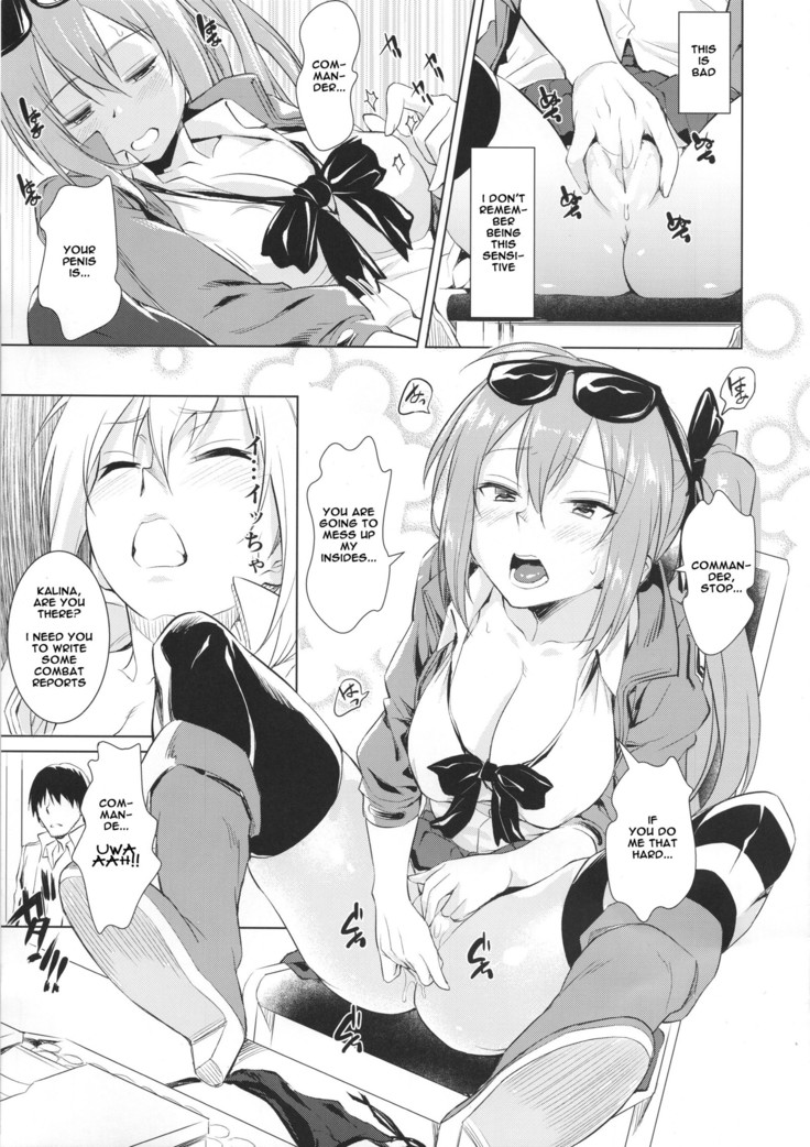 Kalina no Yokujou | Kalina's Sexual Desire