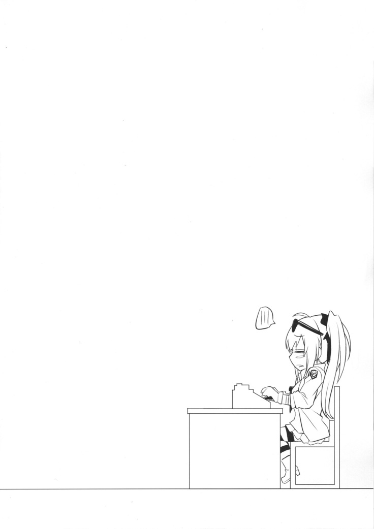 Kalina no Yokujou | Kalina's Sexual Desire