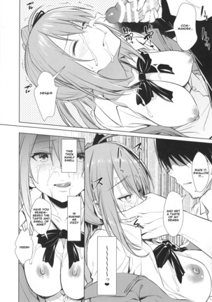 Kalina no Yokujou | Kalina's Sexual Desire Page #15