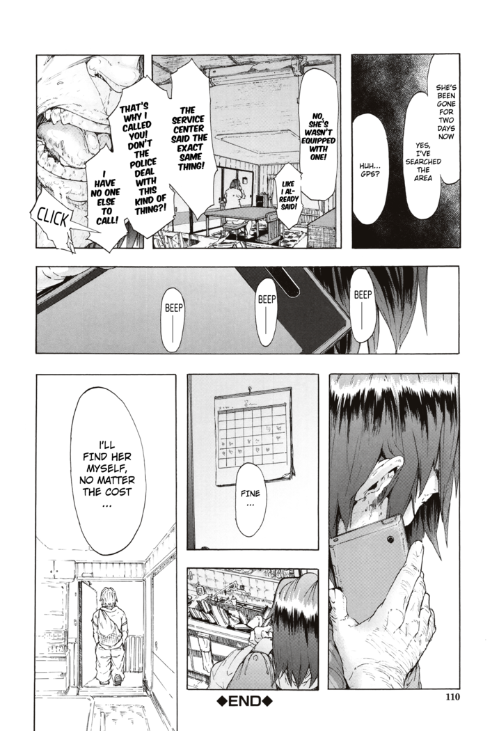 Juurin no Ame ch.1-3