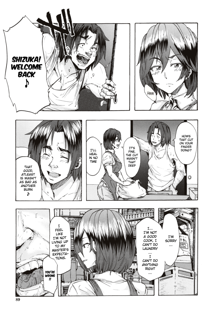 Juurin no Ame ch.1-3