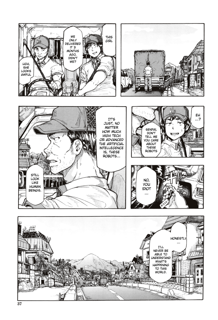 Juurin no Ame ch.1-3